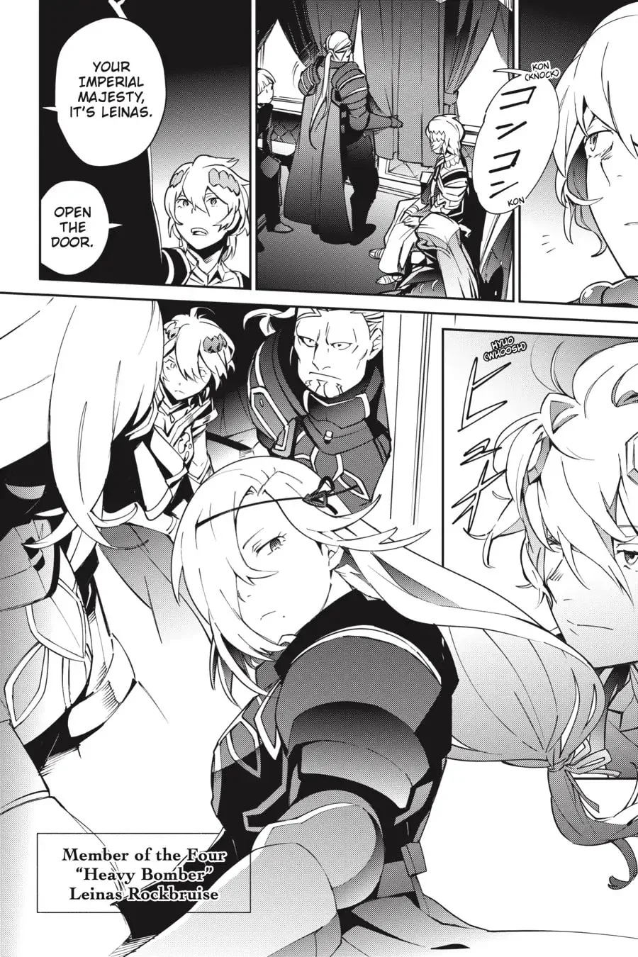 Overlord β Chapter 67 β Page 32