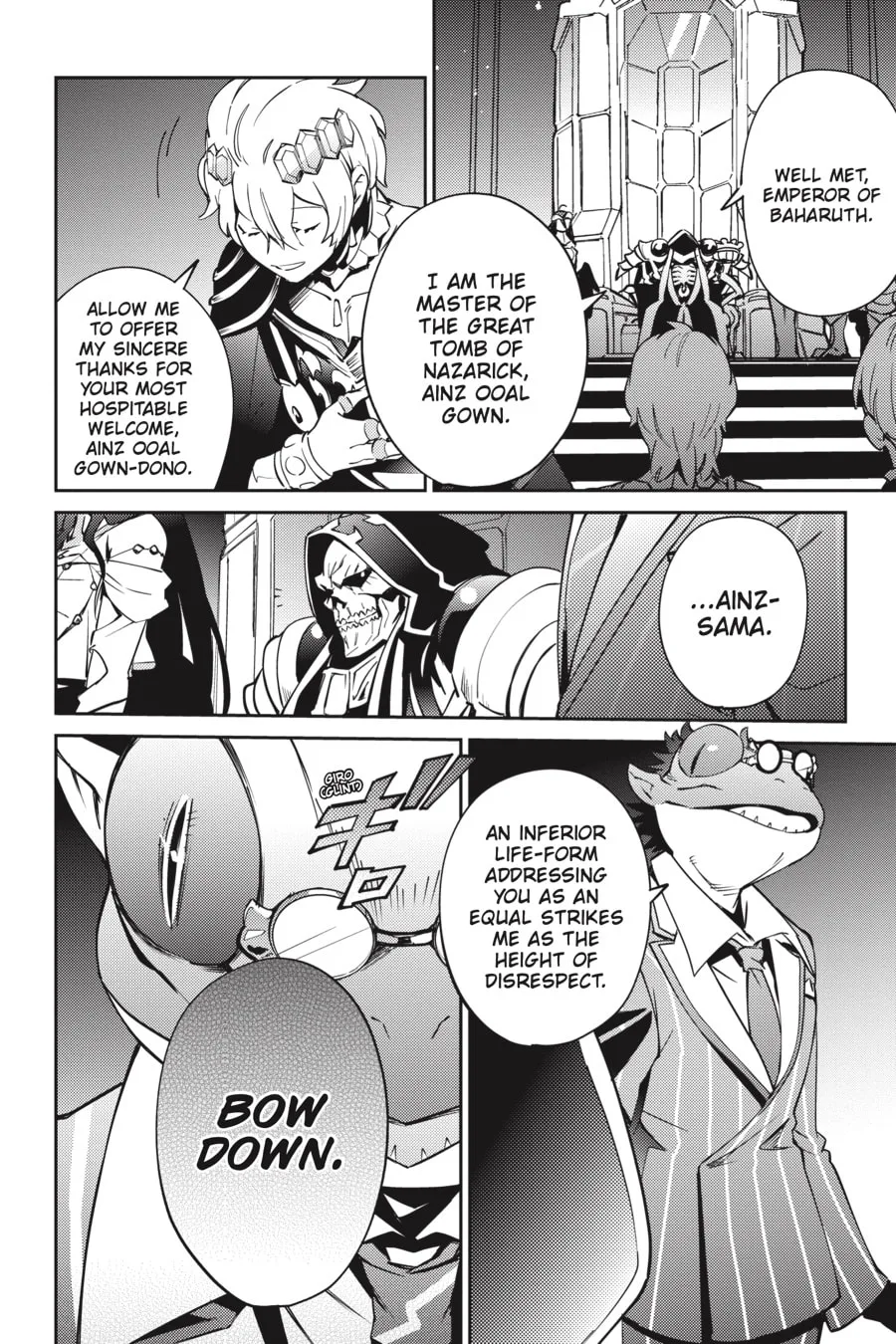 Overlord β Chapter 68 β Page 2