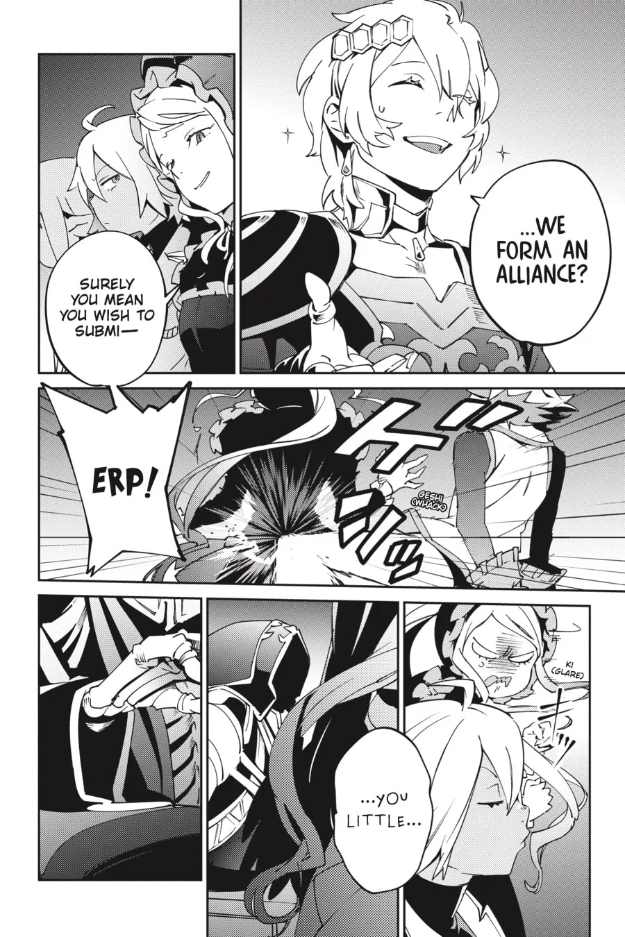 Overlord β Chapter 68 β Page 16