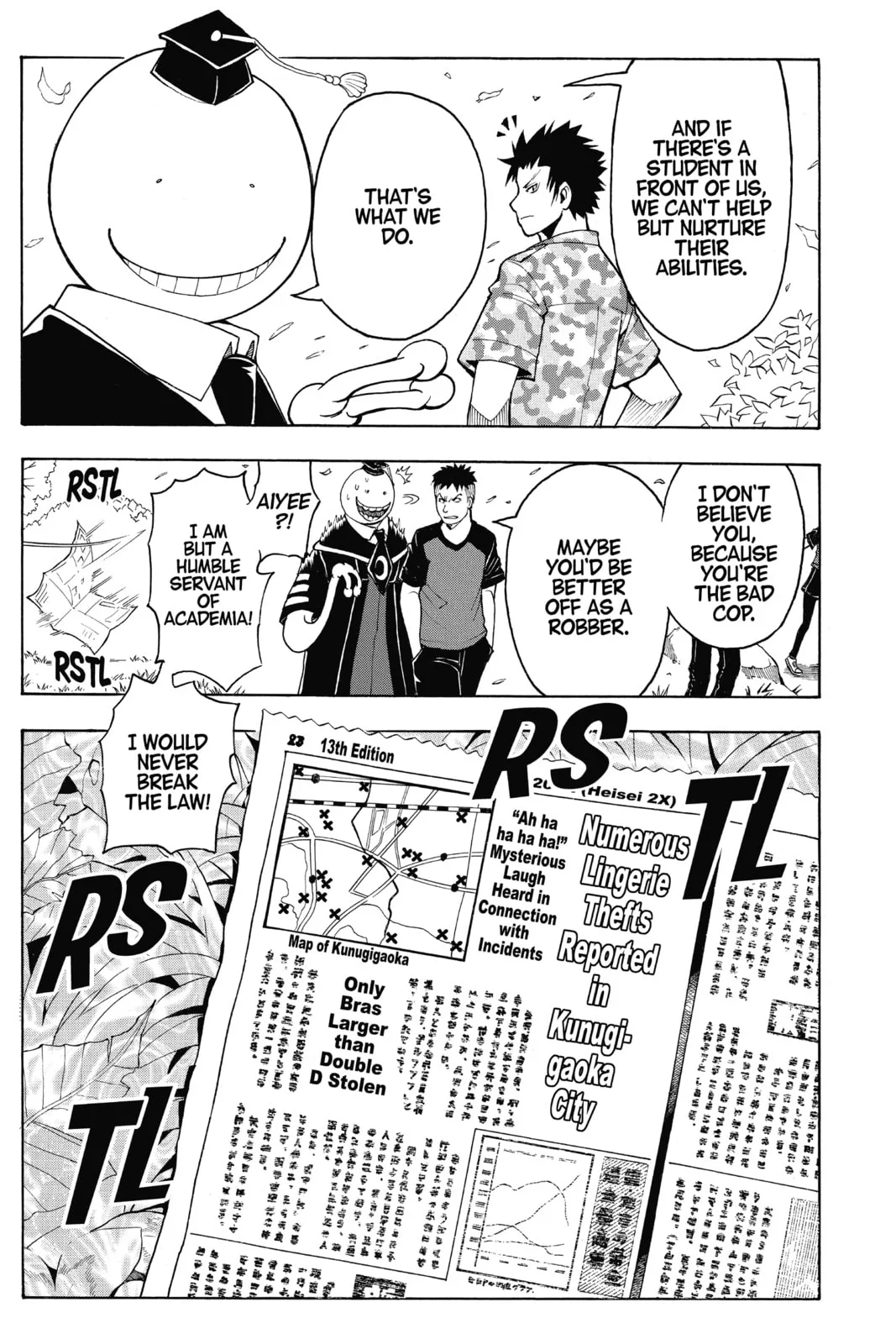 Assassination Classroom β Chapter 82 β Page 19
