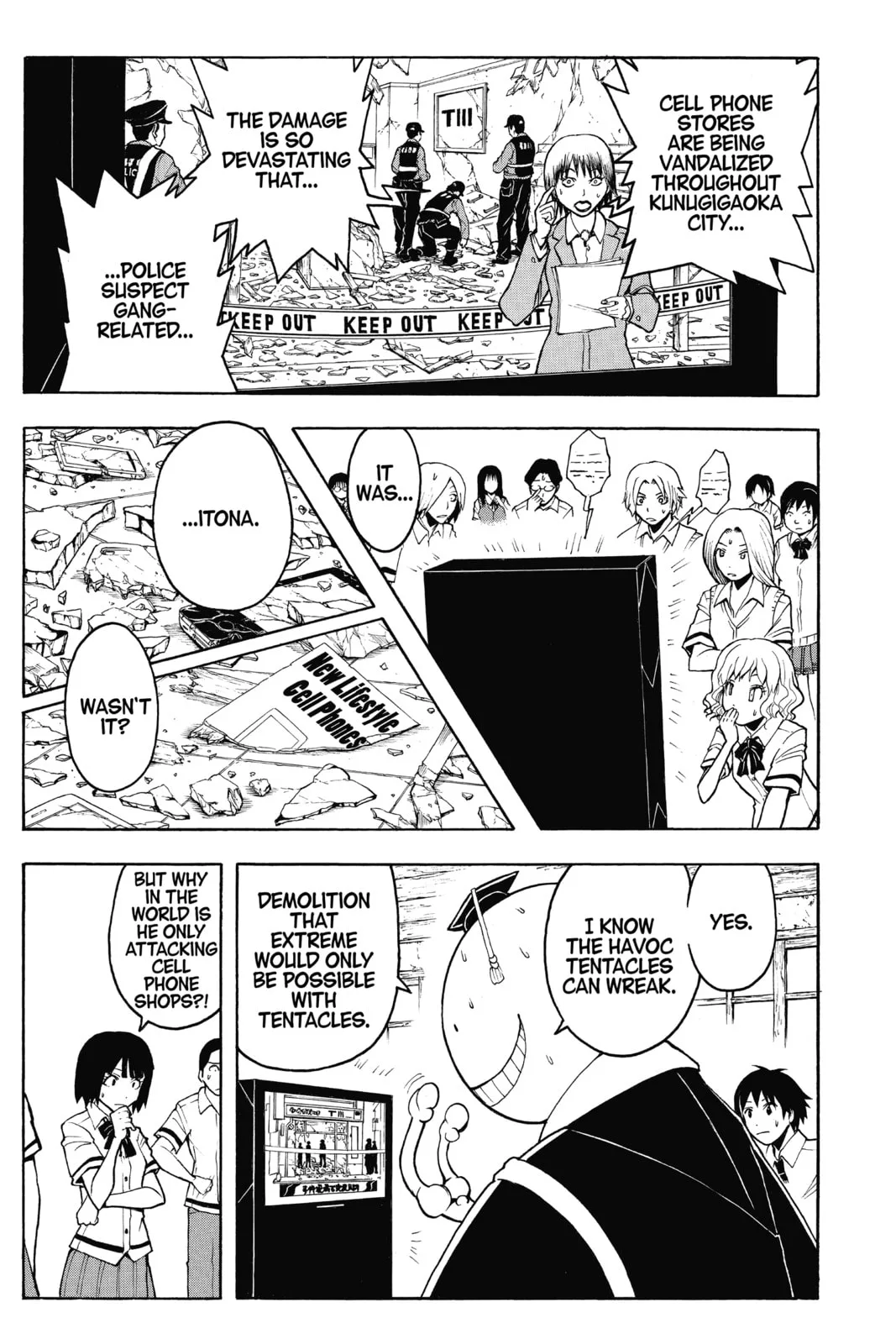 Assassination Classroom β Chapter 85 β Page 7