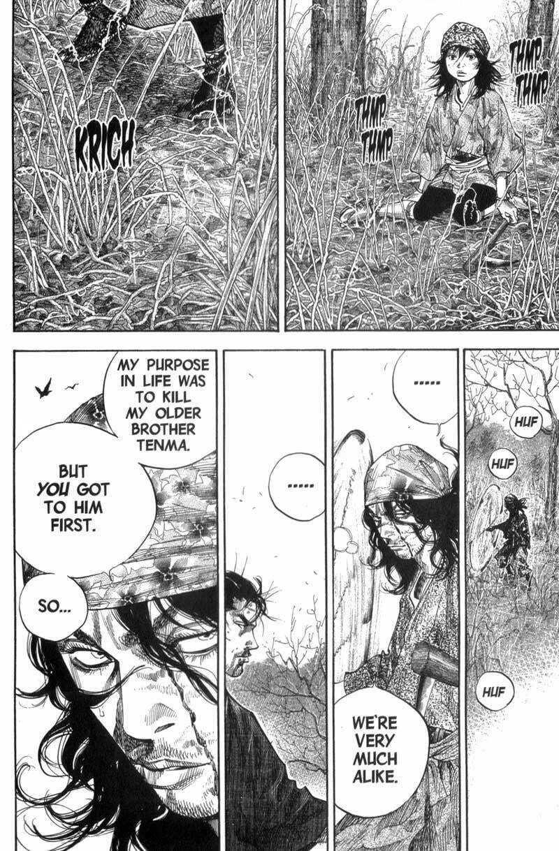Vagabond Manga β Chapter 122 β Page 6