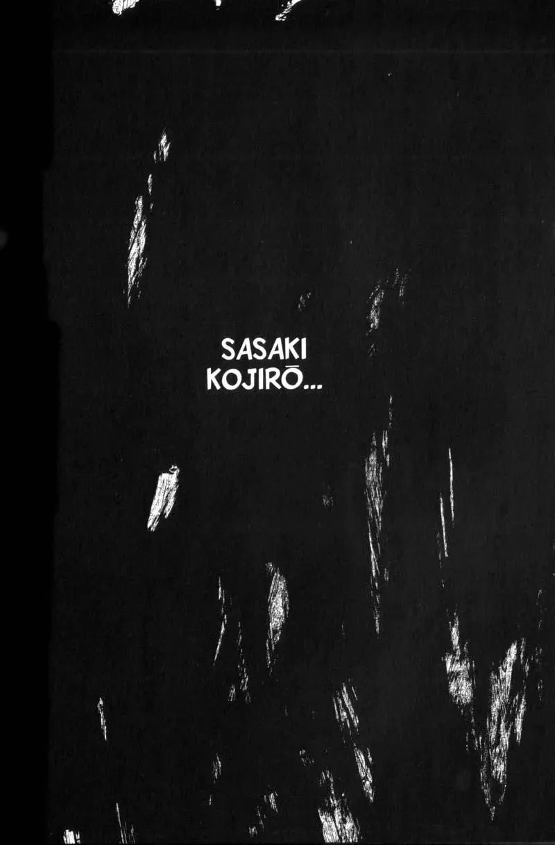 Vagabond Manga β Chapter 125 β Page 17
