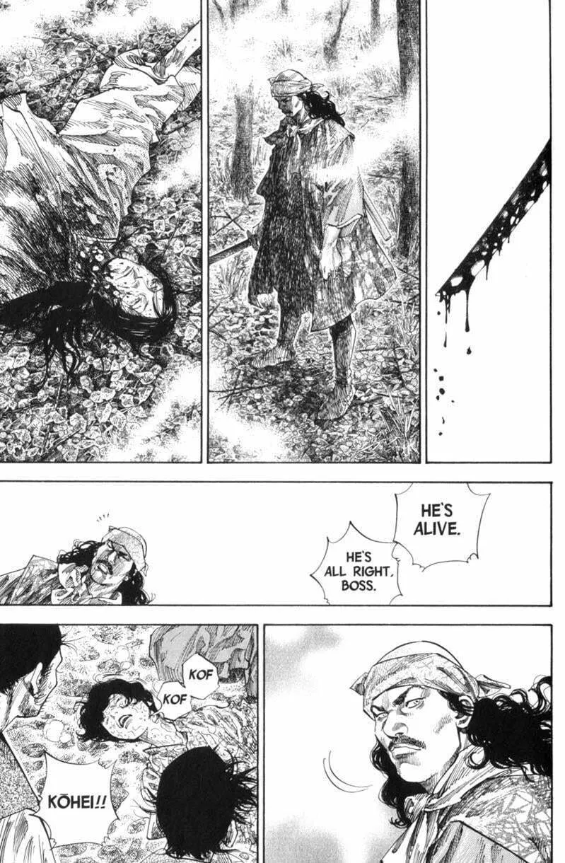 Vagabond Manga β Chapter 126 β Page 5