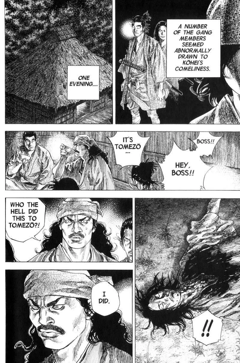 Vagabond Manga β Chapter 126 β Page 8