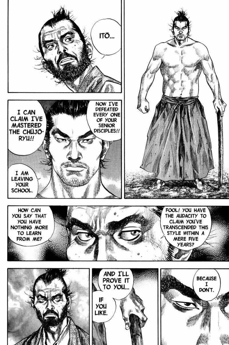 Vagabond Manga β Chapter 128 β Page 13