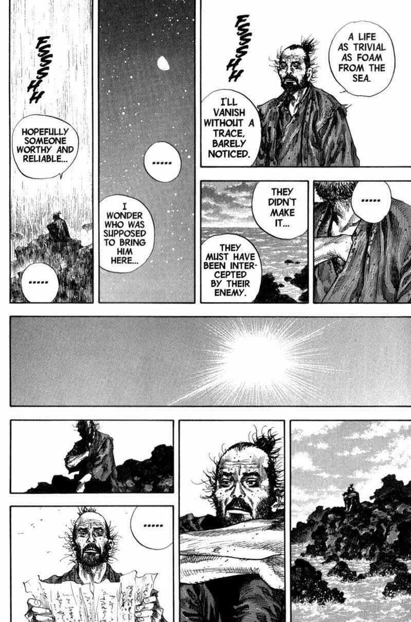 Vagabond Manga β Chapter 128 β Page 17