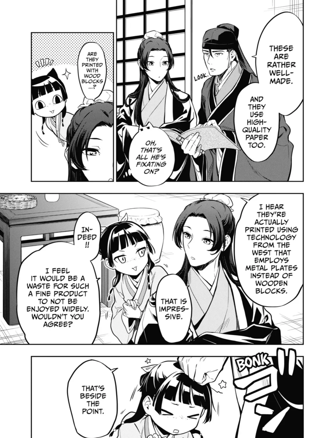 The Apothecary Diaries β Chapter 41 β Page 21