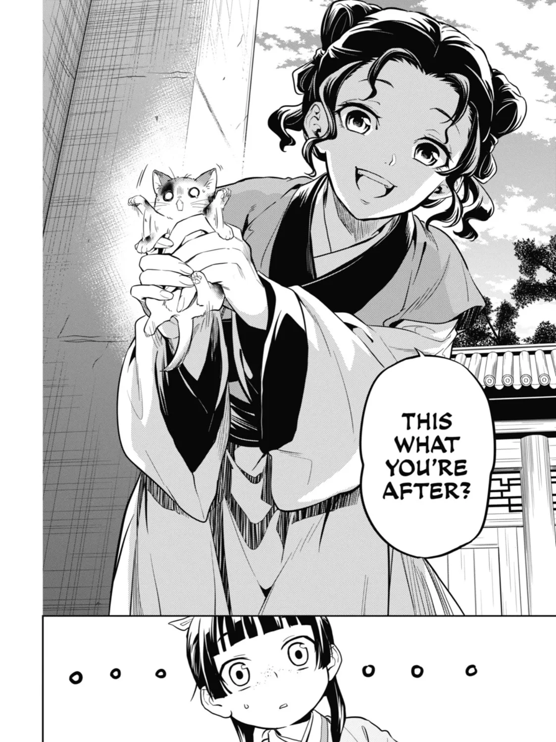 The Apothecary Diaries β Chapter 42 β Page 23