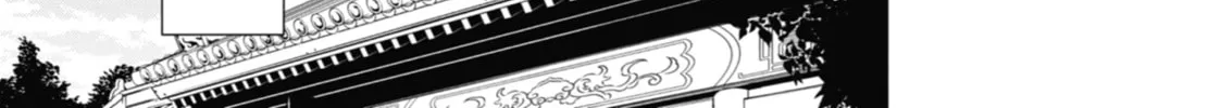 The Apothecary Diaries β Chapter 42 β Page 38