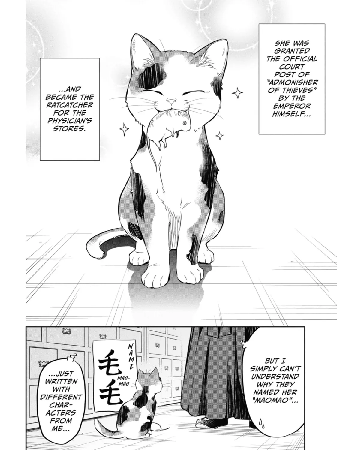The Apothecary Diaries β Chapter 42 β Page 59