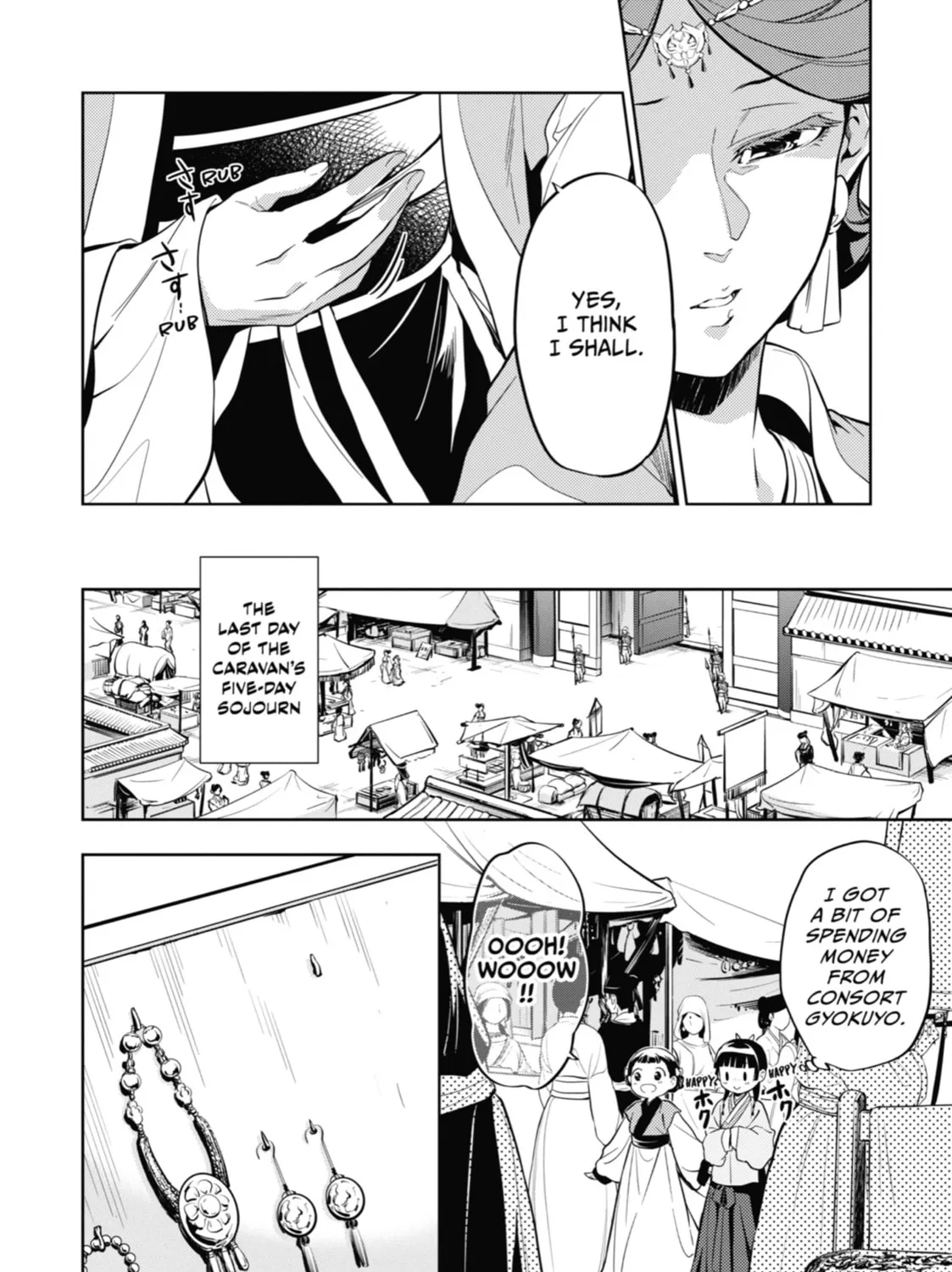 The Apothecary Diaries β Chapter 43 β Page 19