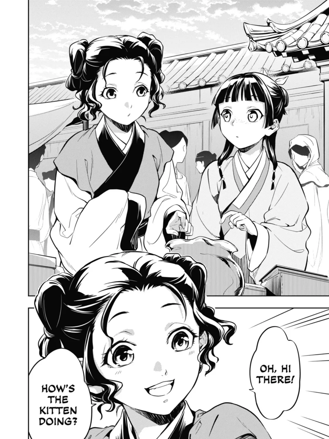 The Apothecary Diaries β Chapter 43 β Page 27
