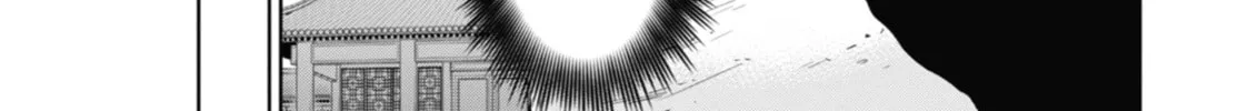 The Apothecary Diaries β Chapter 43 β Page 54