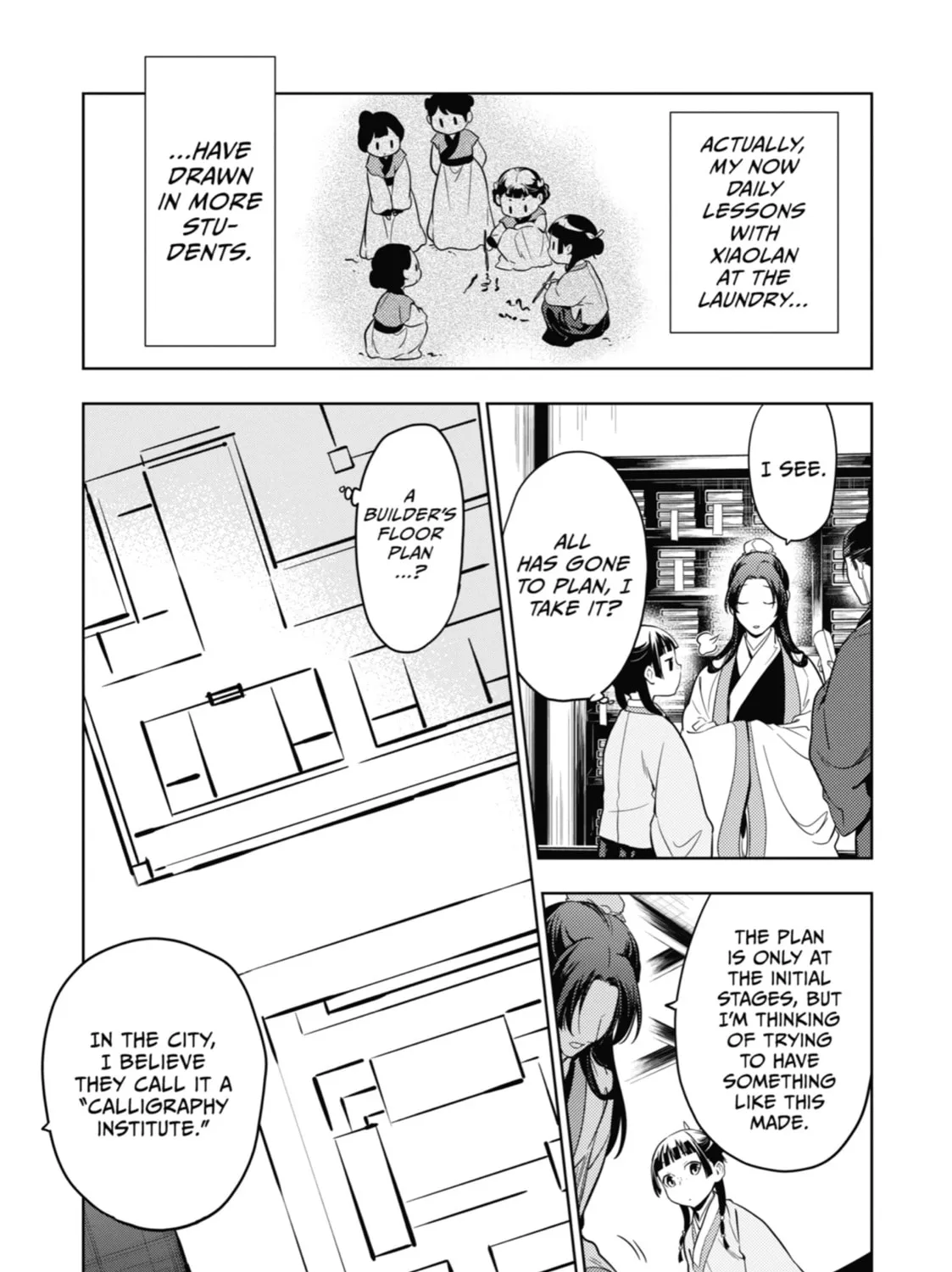 The Apothecary Diaries β Chapter 44 β Page 17