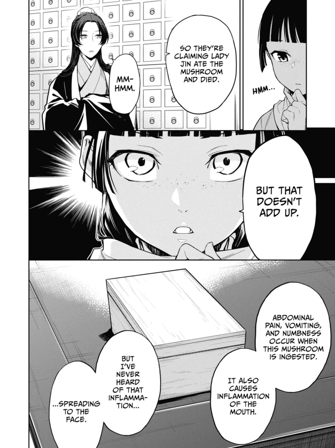 The Apothecary Diaries β Chapter 45 β Page 17