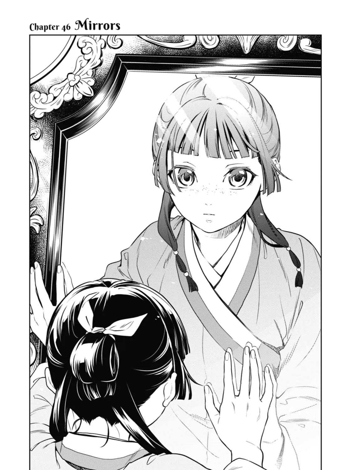 The Apothecary Diaries — Chapter 46 — Page 1