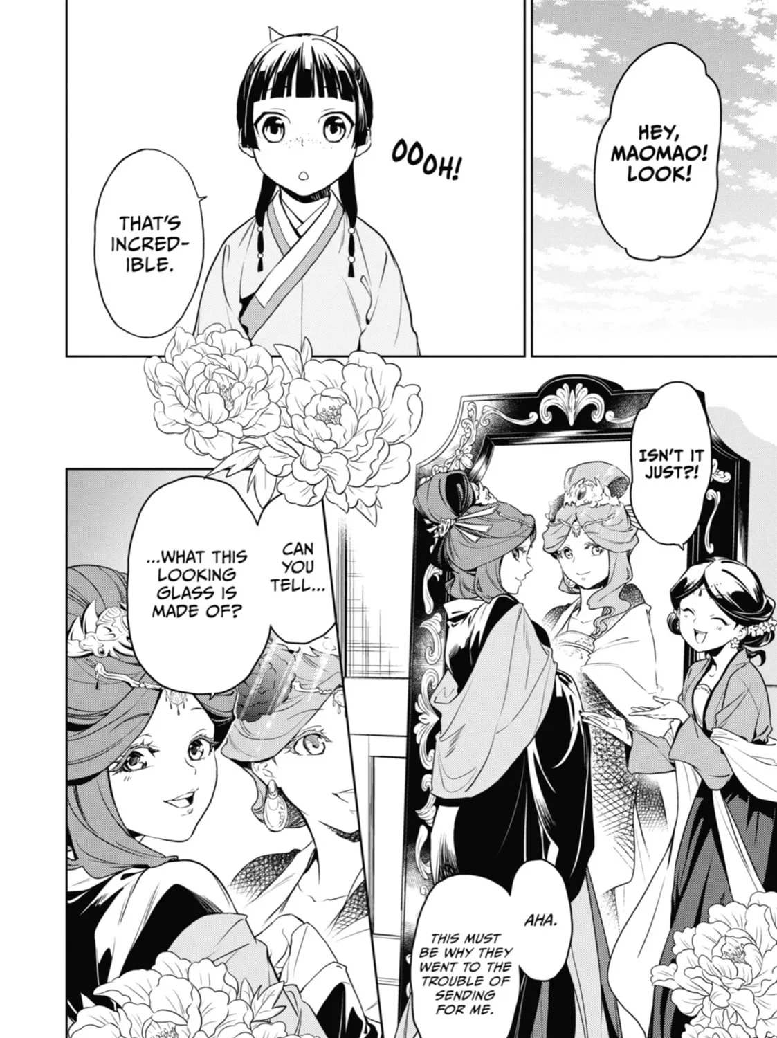 The Apothecary Diaries — Chapter 46 — Page 3