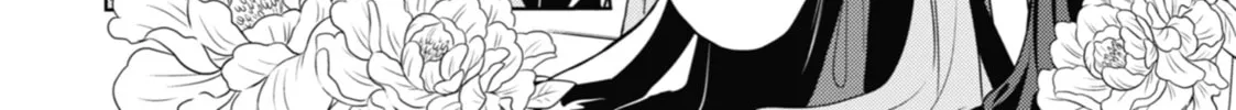 The Apothecary Diaries — Chapter 46 — Page 4