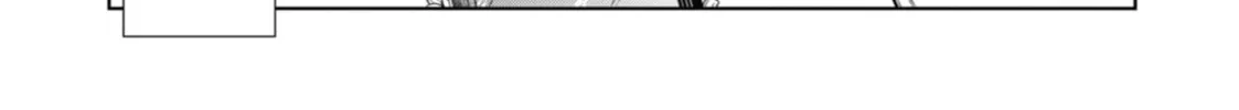 The Apothecary Diaries — Chapter 46 — Page 6