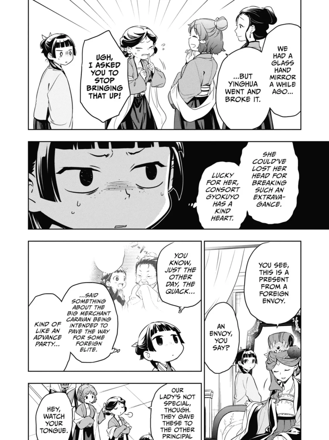The Apothecary Diaries — Chapter 46 — Page 7