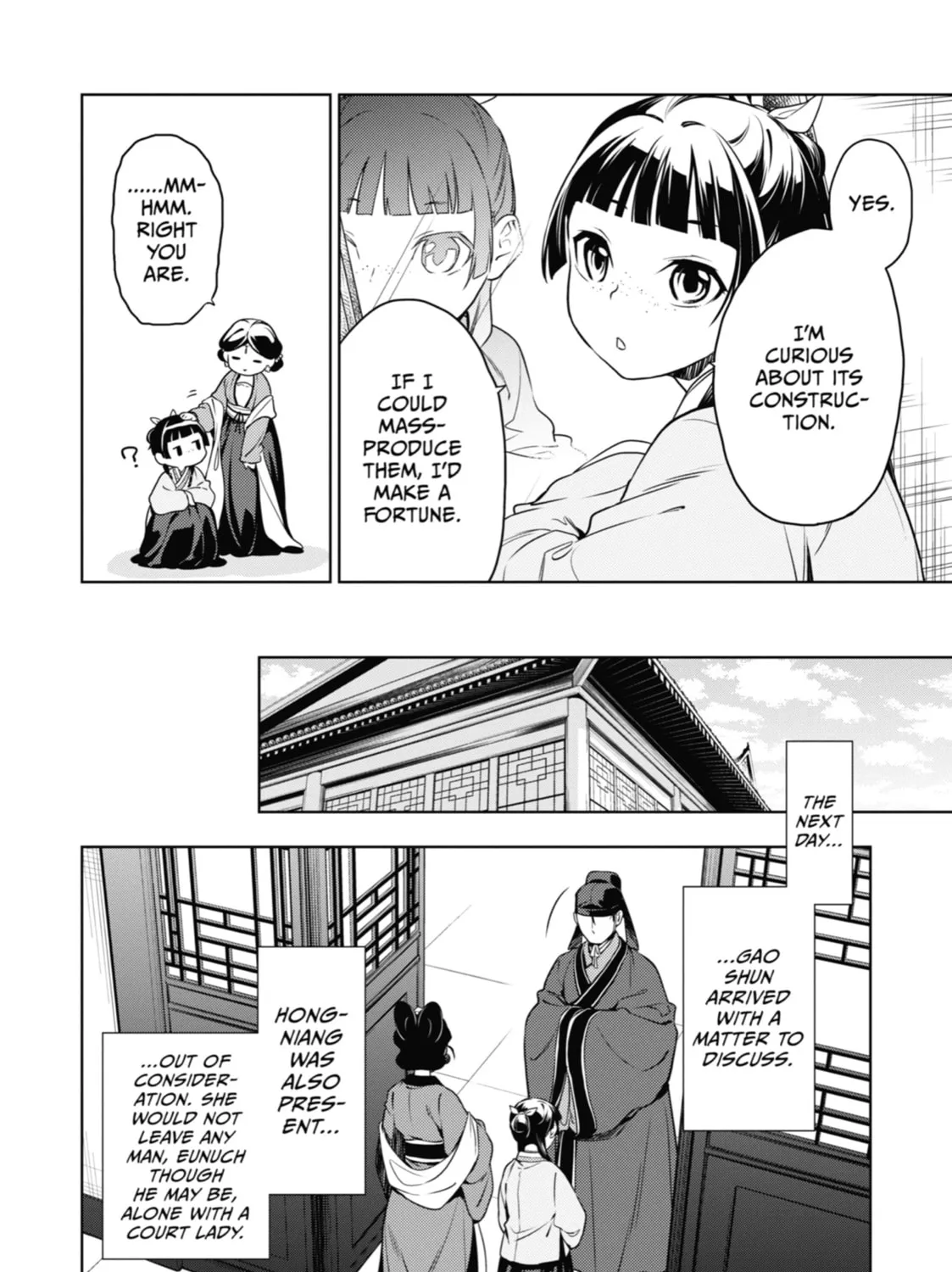 The Apothecary Diaries — Chapter 46 — Page 11