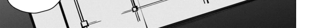 The Apothecary Diaries — Chapter 46 — Page 22
