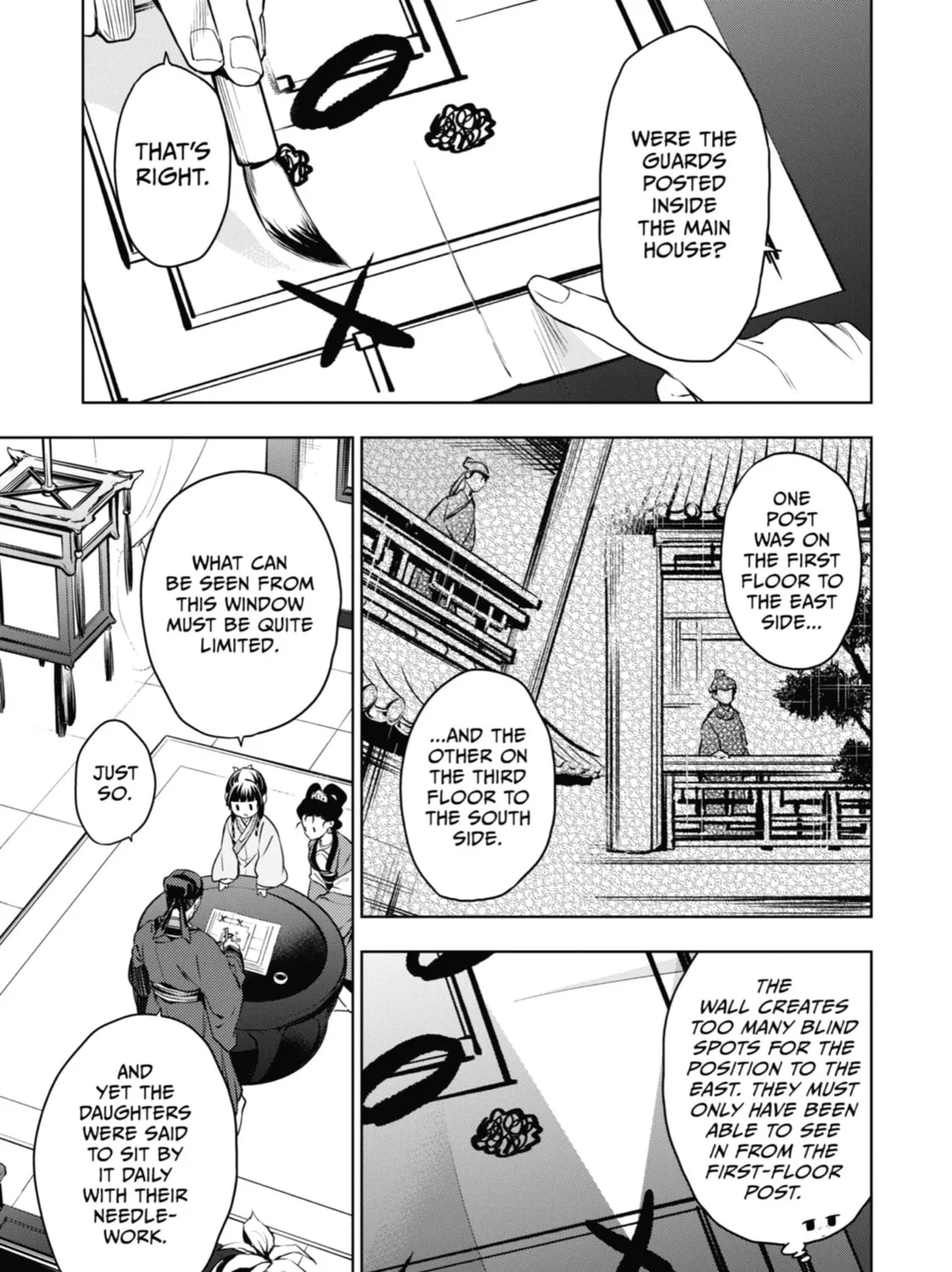 The Apothecary Diaries — Chapter 46 — Page 25