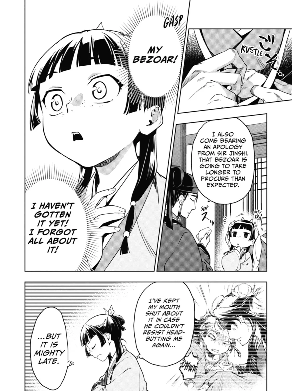 The Apothecary Diaries — Chapter 46 — Page 31