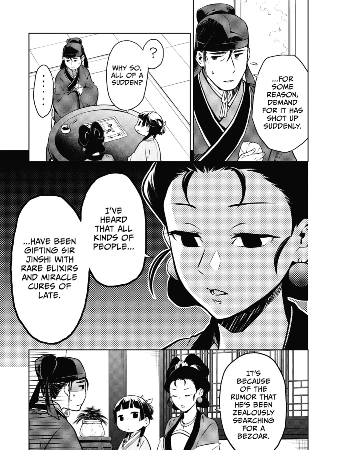 The Apothecary Diaries — Chapter 46 — Page 33