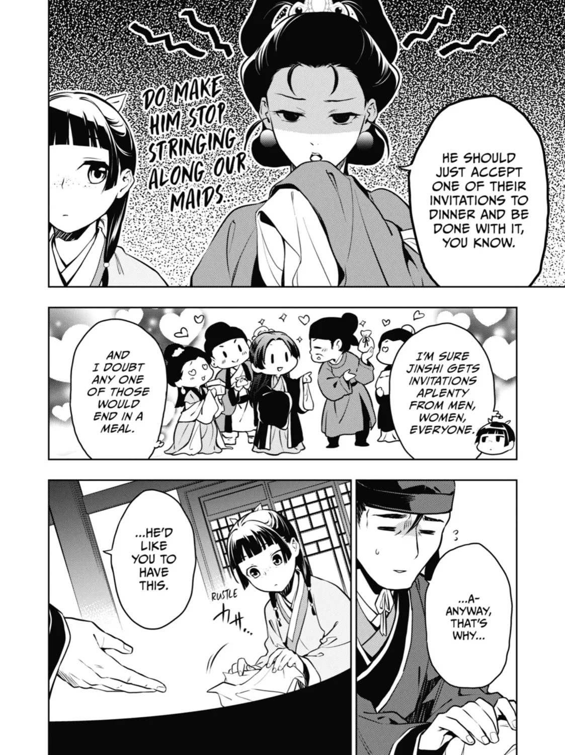 The Apothecary Diaries — Chapter 46 — Page 35