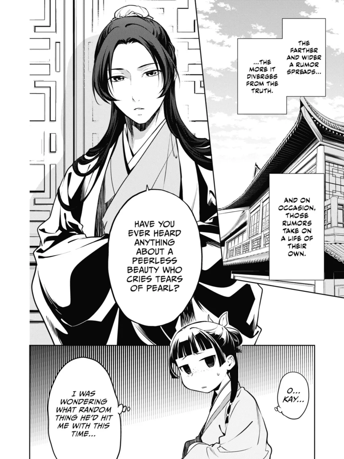 The Apothecary Diaries β Chapter 47 β Page 3