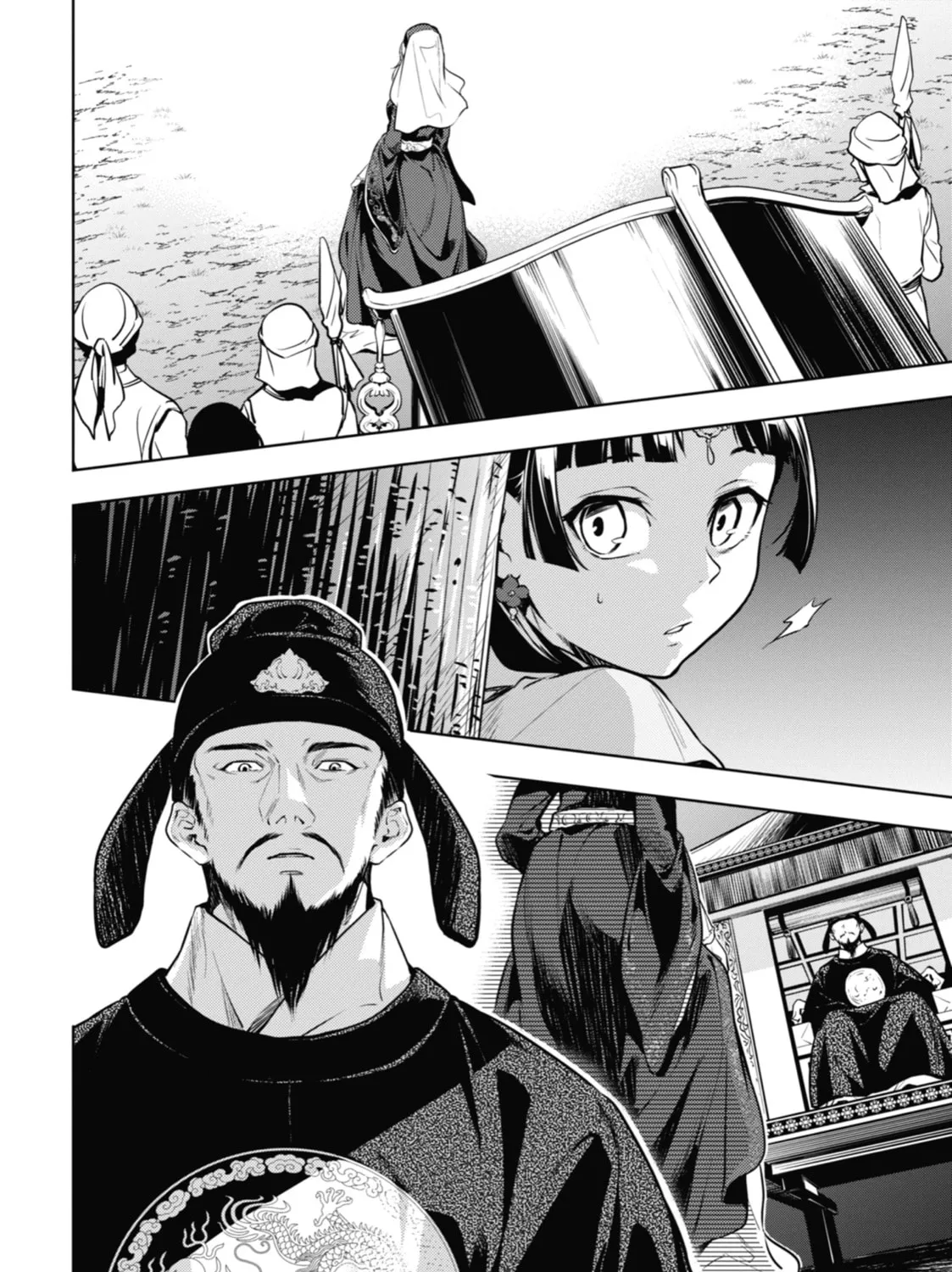 The Apothecary Diaries β Chapter 48 β Page 15