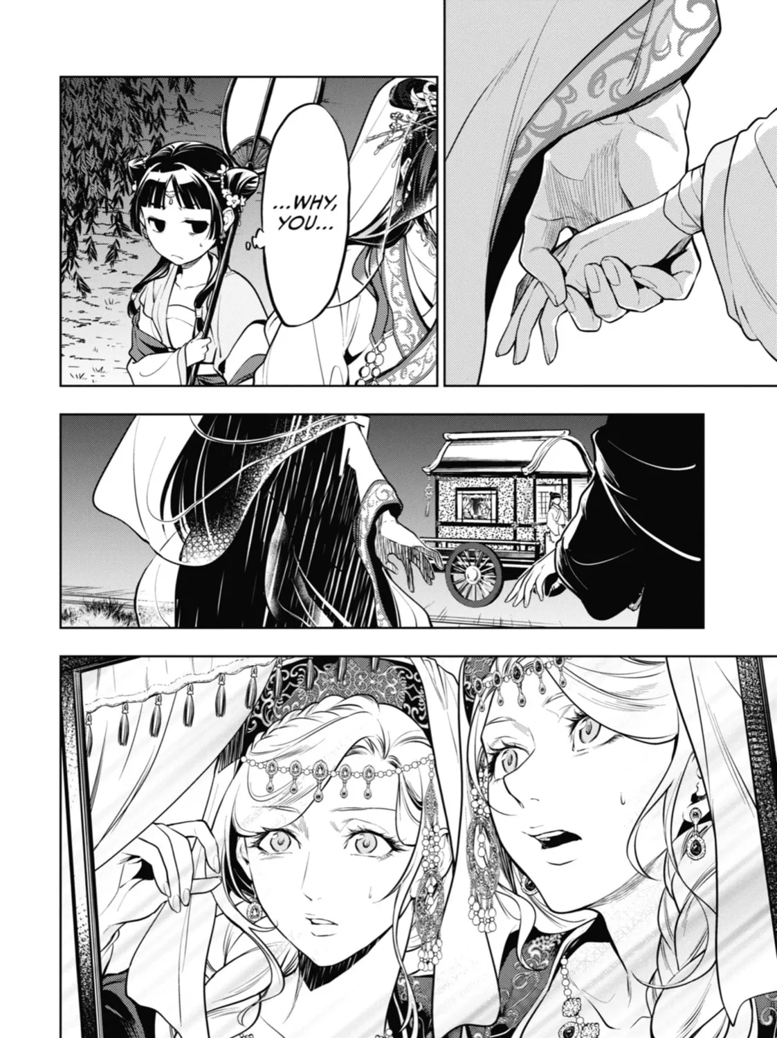The Apothecary Diaries β Chapter 48 β Page 37