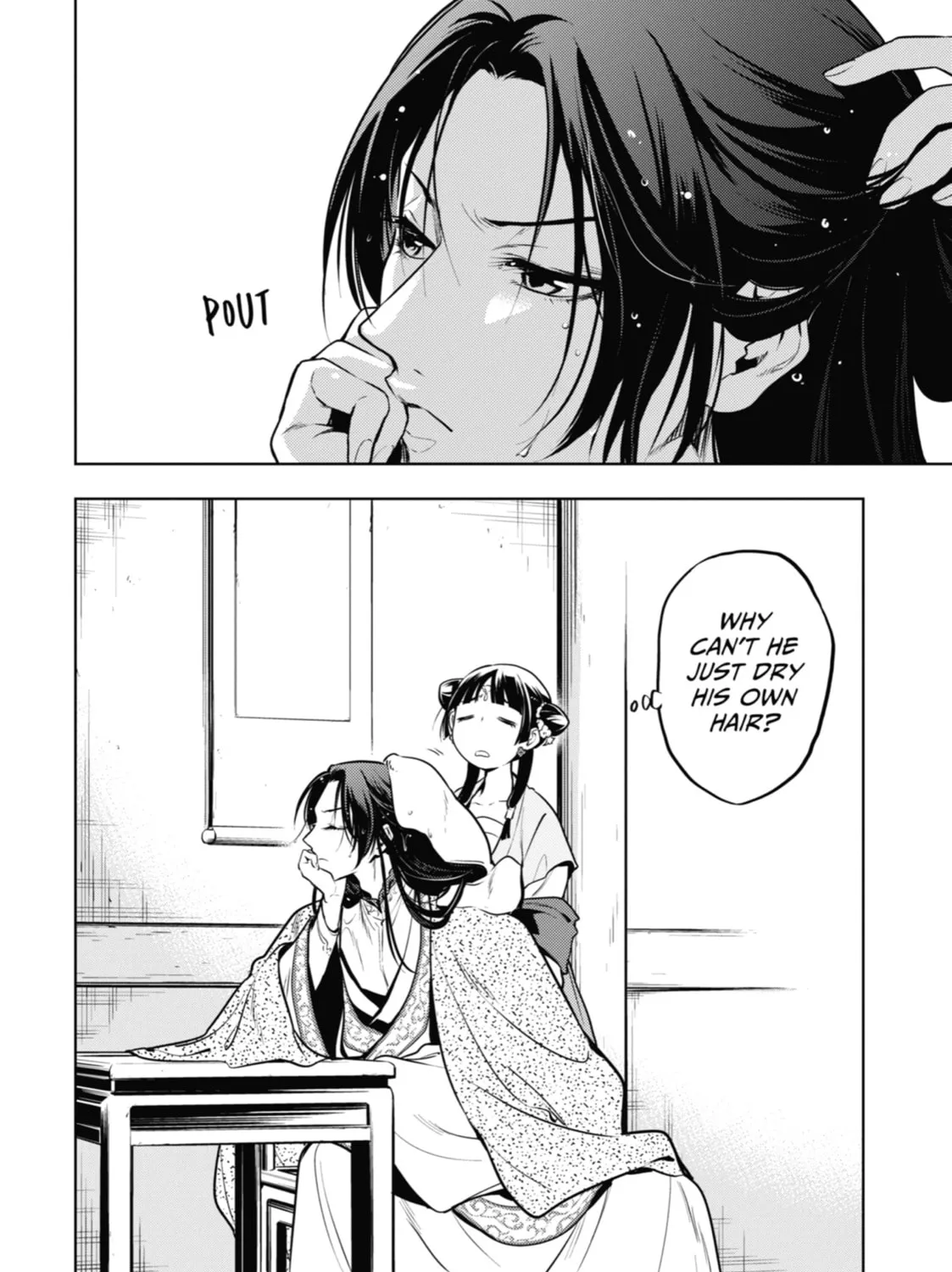 The Apothecary Diaries β Chapter 48 β Page 65