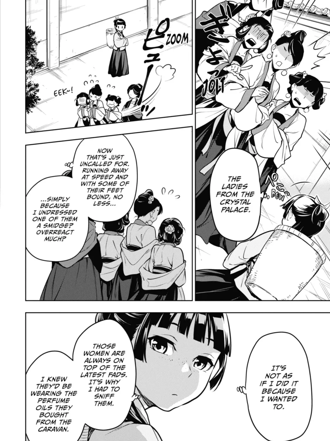 The Apothecary Diaries β Chapter 49 β Page 23
