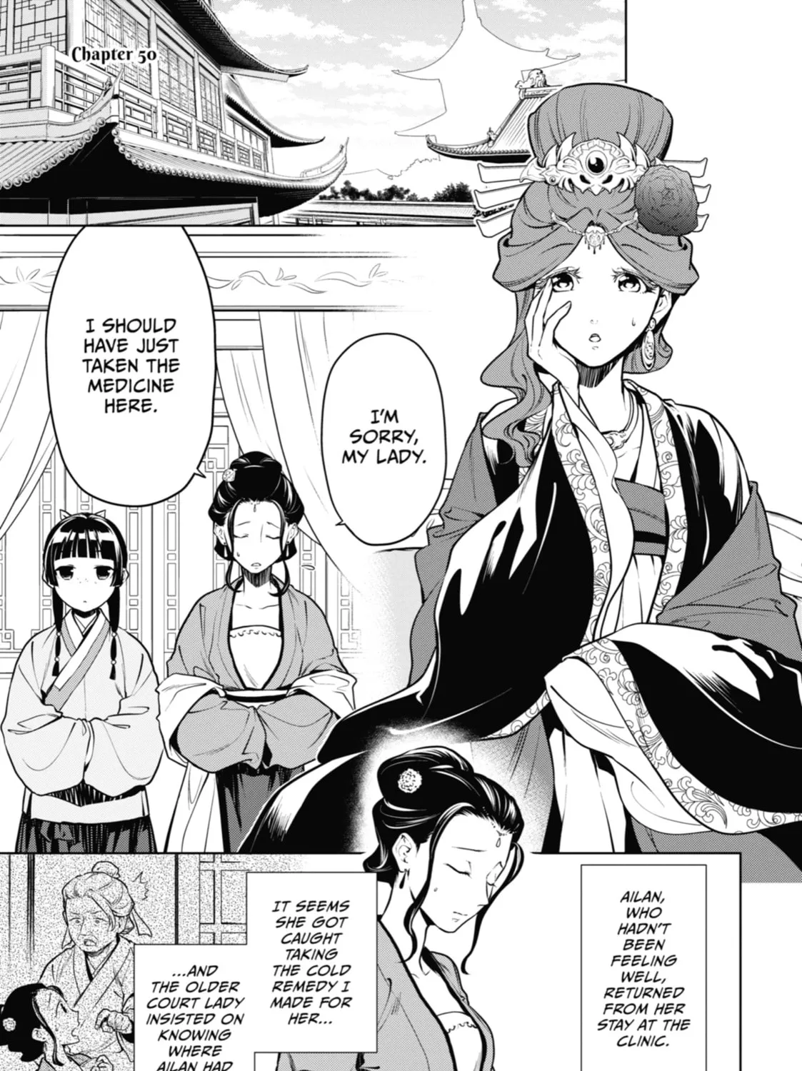 The Apothecary Diaries β Chapter 50 β Page 1