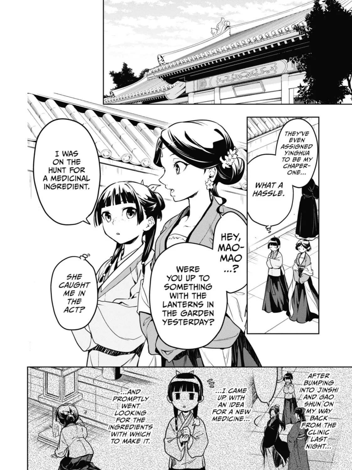 The Apothecary Diaries β Chapter 50 β Page 7