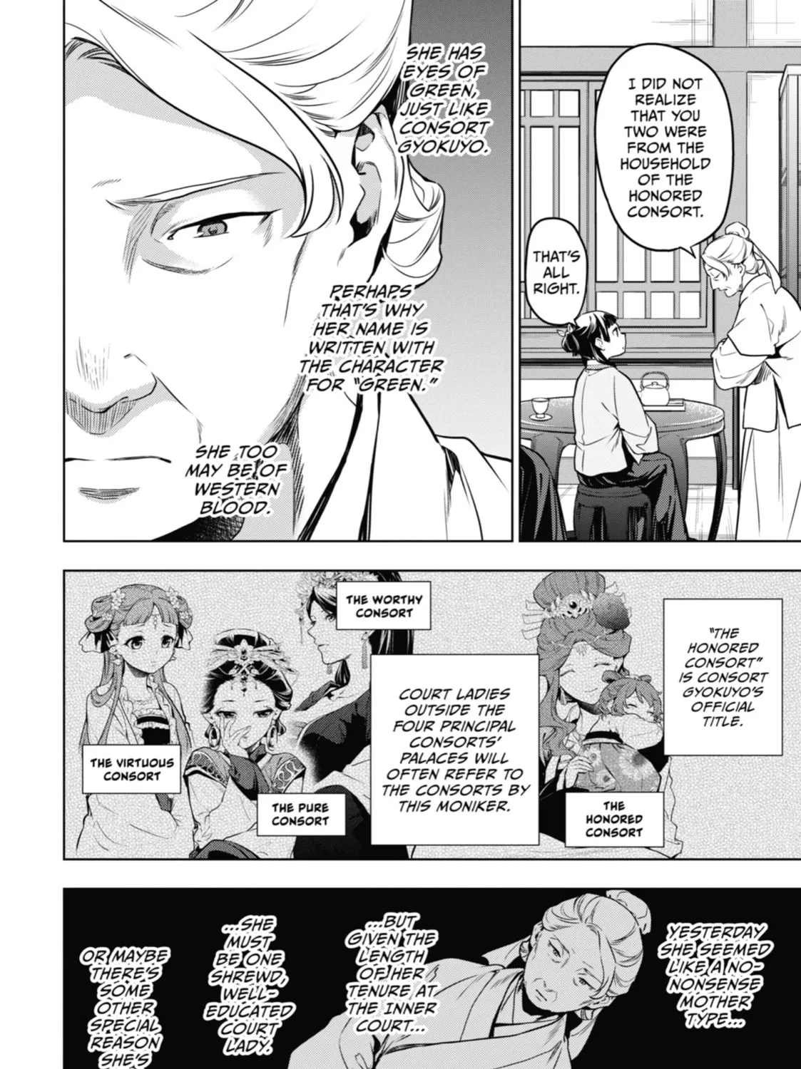 The Apothecary Diaries β Chapter 50 β Page 15