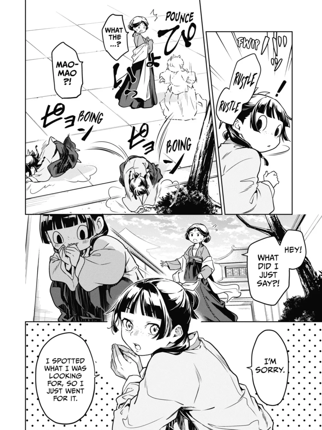 The Apothecary Diaries β Chapter 50 β Page 31
