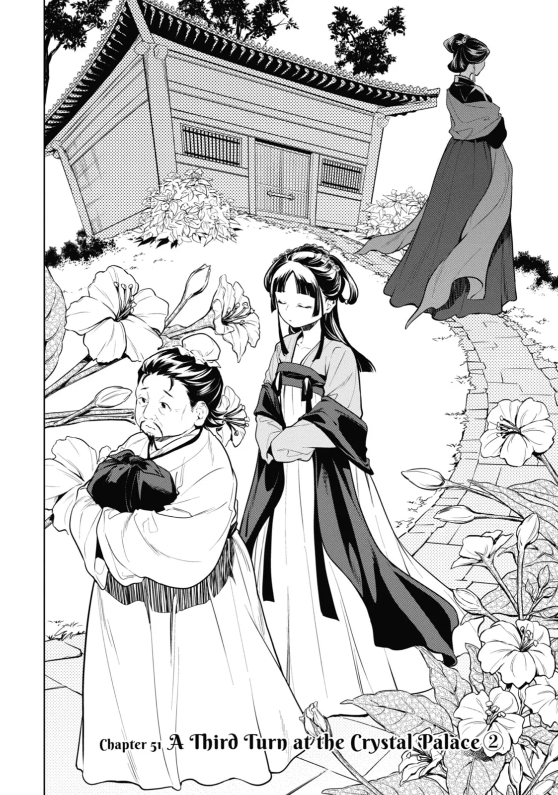 The Apothecary Diaries β Chapter 51 β Page 2