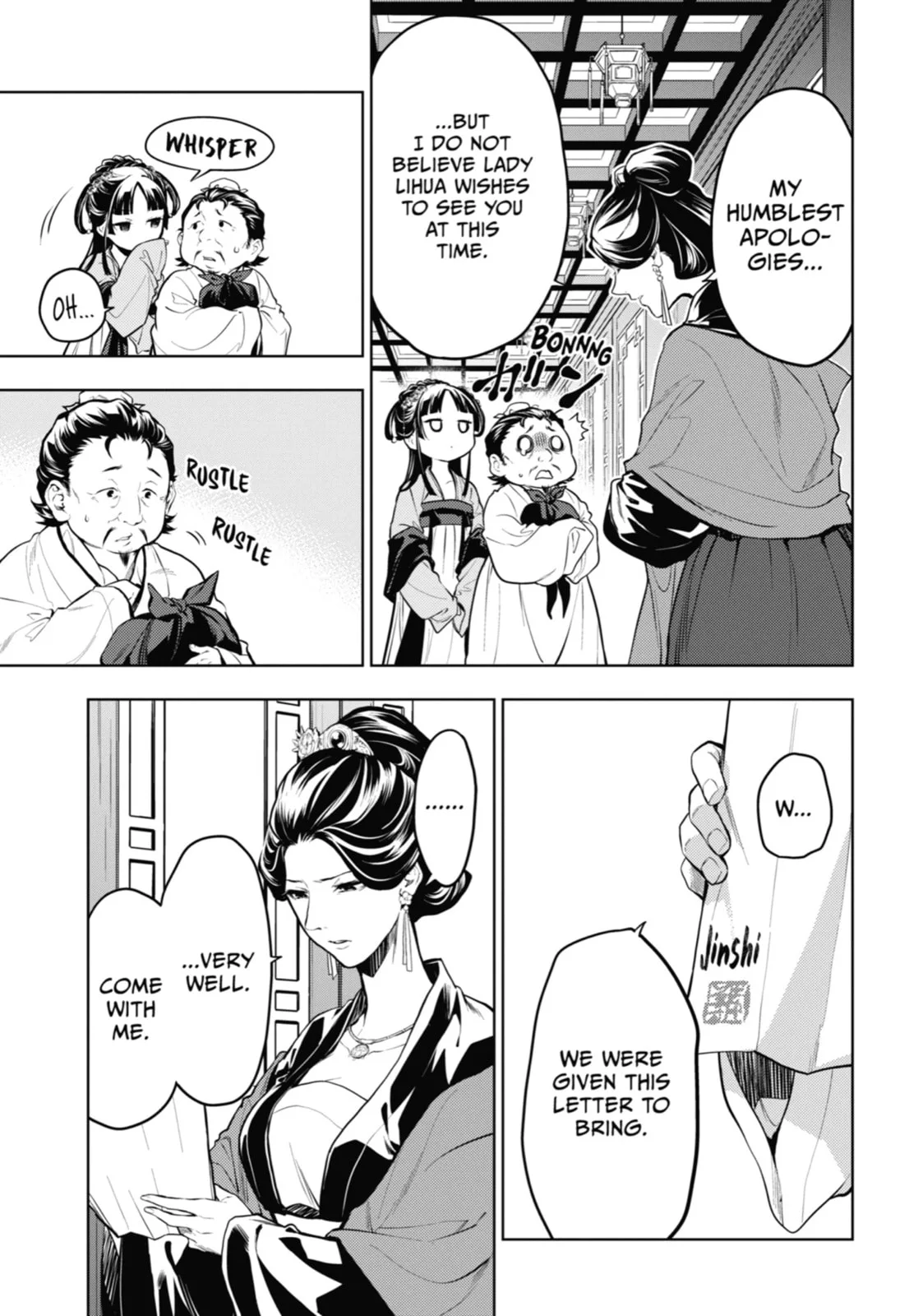 The Apothecary Diaries β Chapter 51 β Page 5