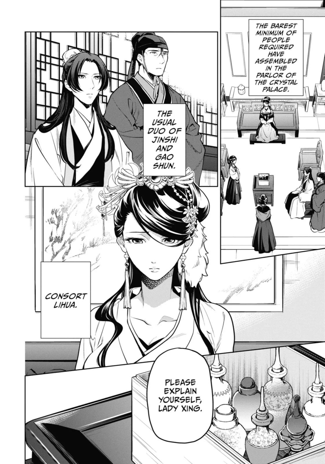 The Apothecary Diaries β Chapter 52 β Page 2
