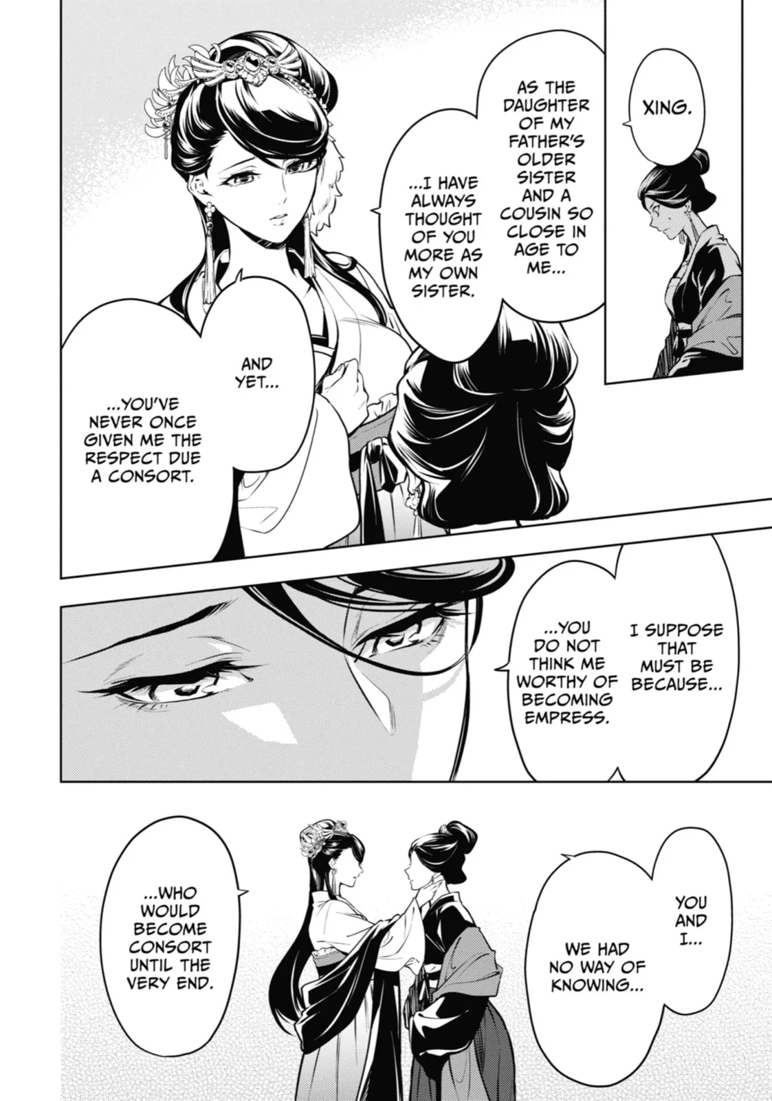 The Apothecary Diaries β Chapter 52 β Page 16