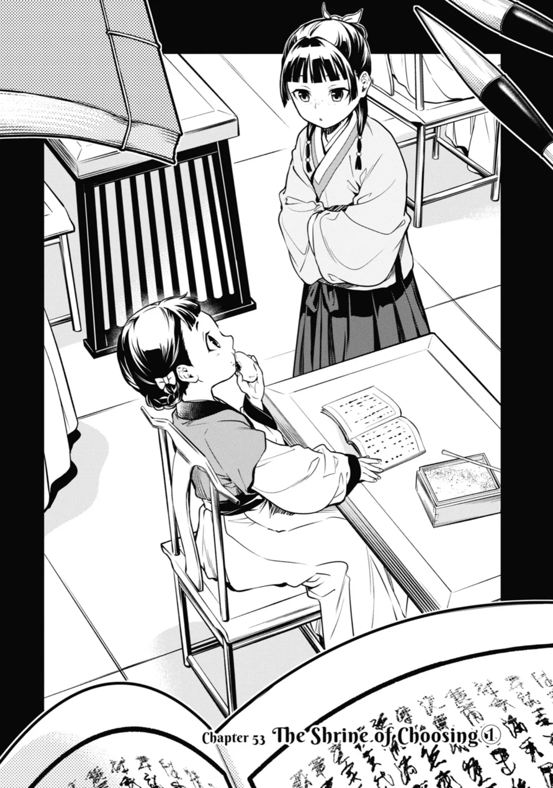 The Apothecary Diaries β Chapter 53 β Page 4