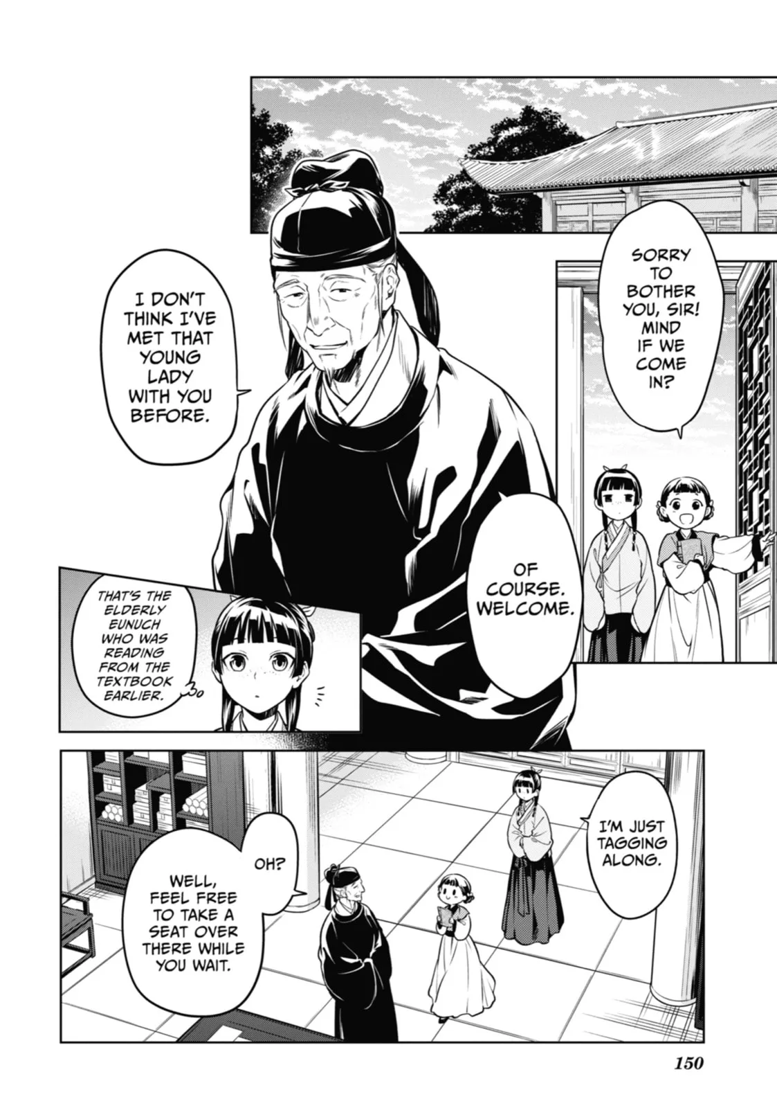 The Apothecary Diaries β Chapter 53 β Page 6