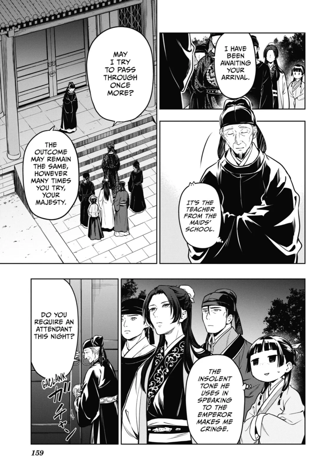 The Apothecary Diaries β Chapter 53 β Page 15