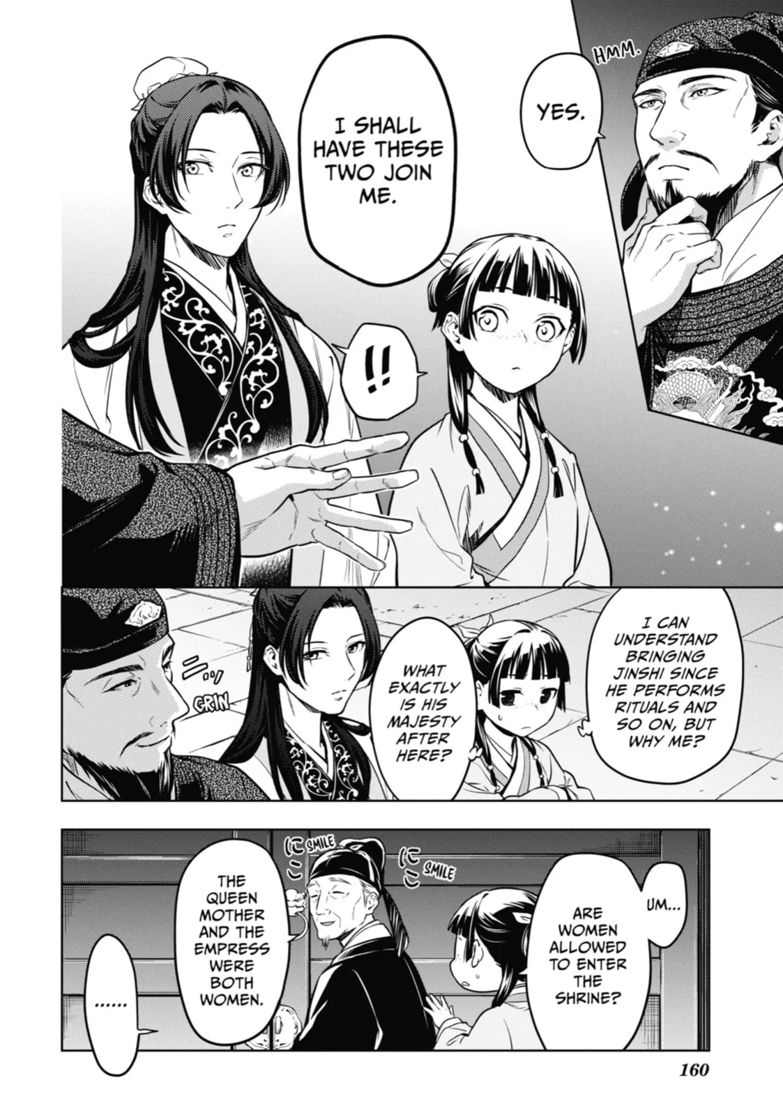 The Apothecary Diaries β Chapter 53 β Page 16
