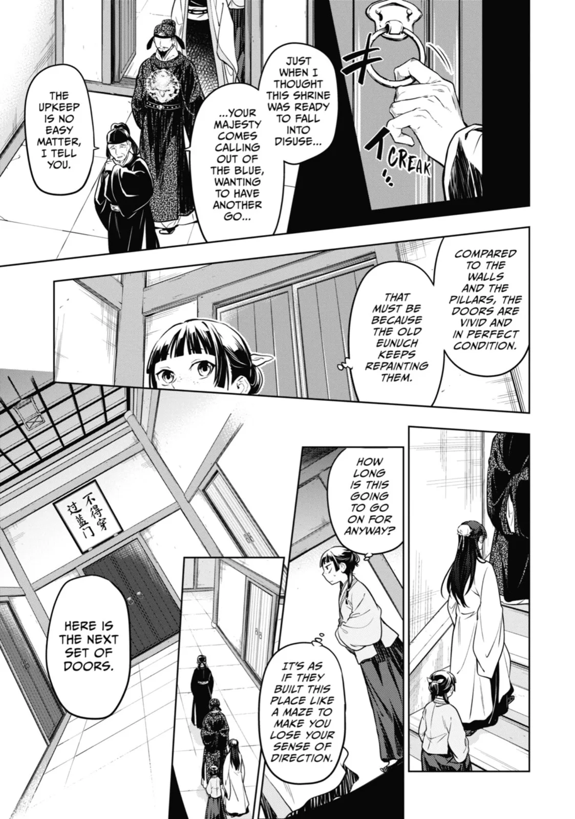 The Apothecary Diaries β Chapter 53 β Page 19