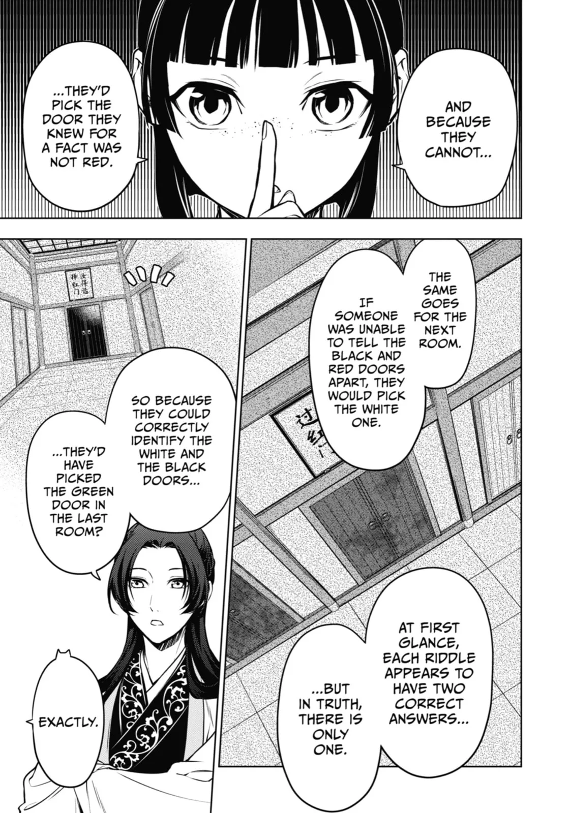 The Apothecary Diaries β Chapter 54 β Page 14